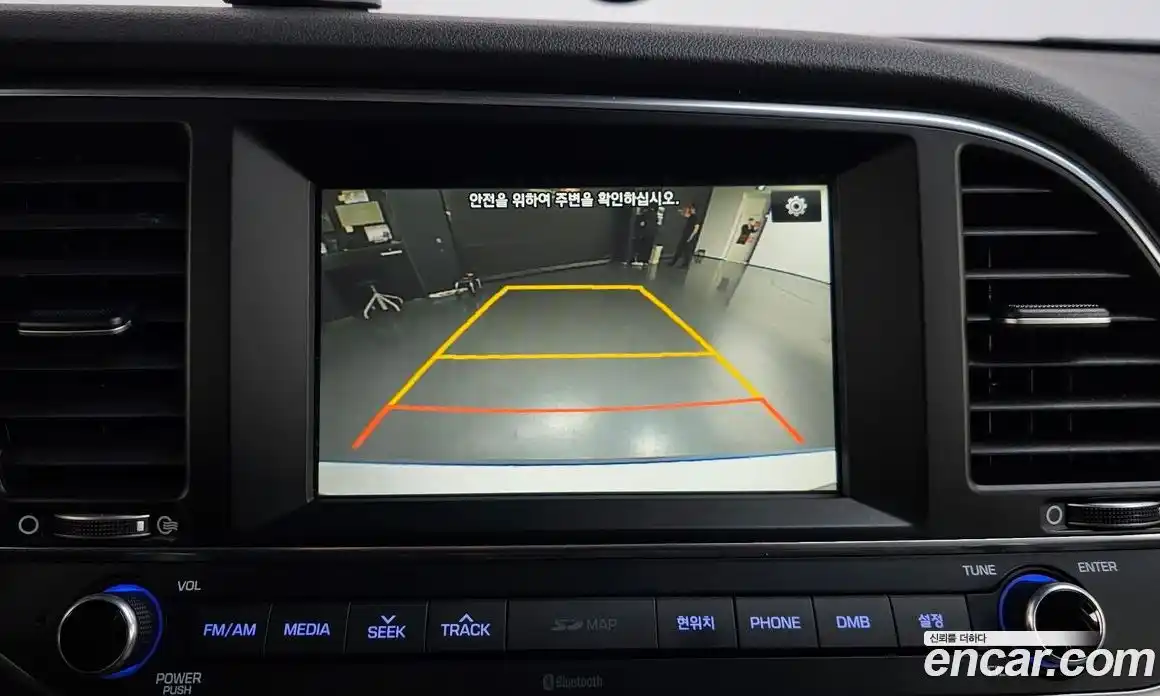 Hyundai Avante 2016 1.6 автомат (гидро), фото 20