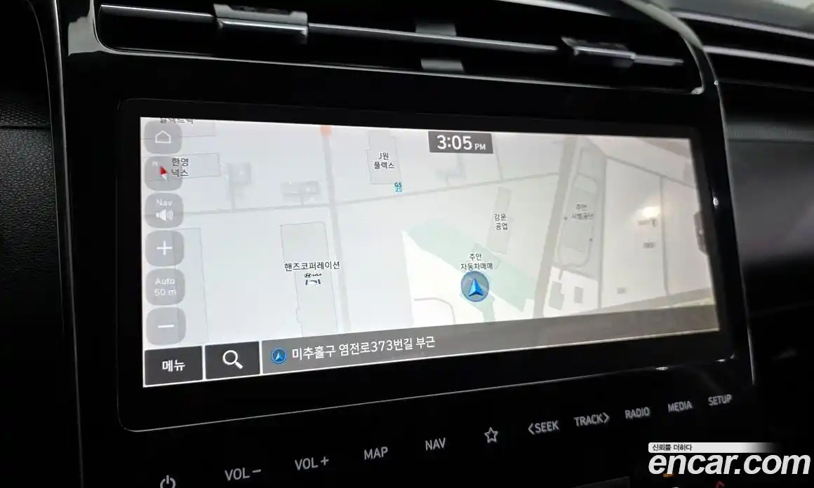 Hyundai Tucson 2023 2.0 автомат (гидро), фото 20