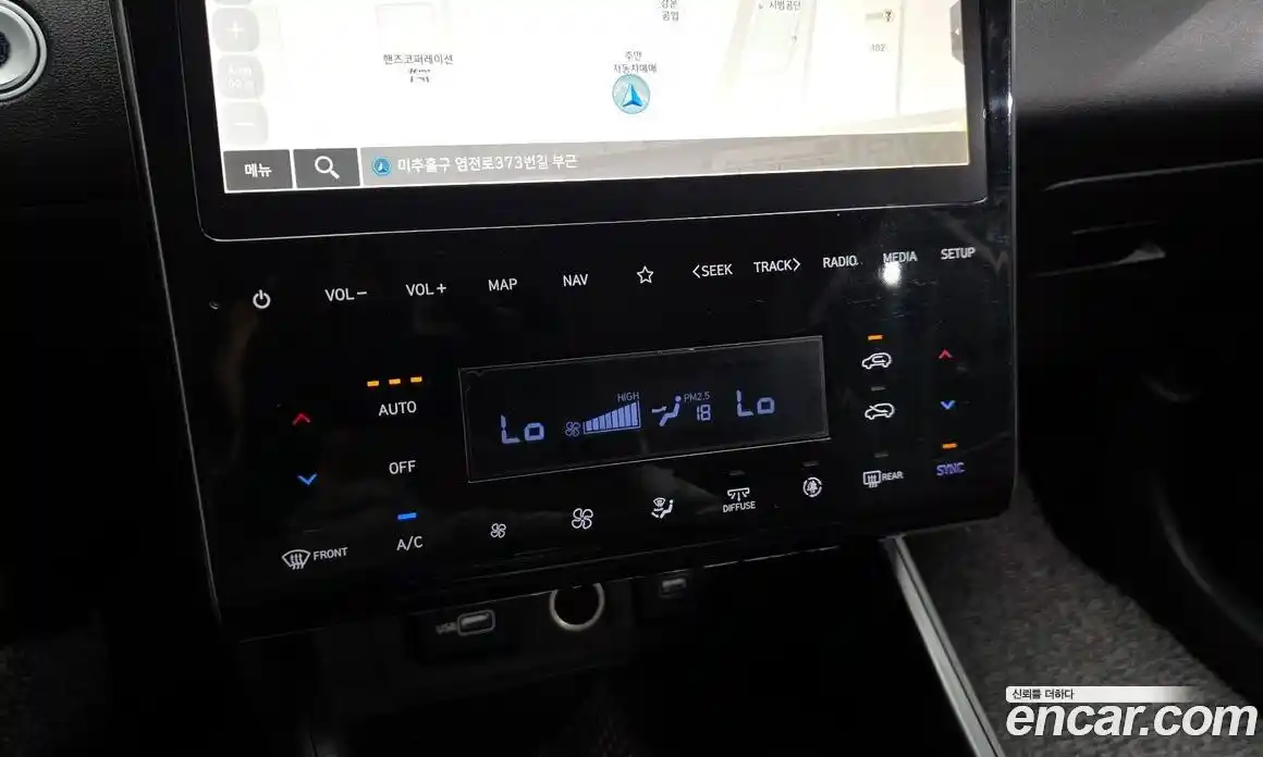 Hyundai Tucson 2023 2.0 автомат (гидро), фото 26