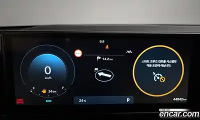 Hyundai Grandeur 2023 2.5 автомат (гидро), миниатюра 10