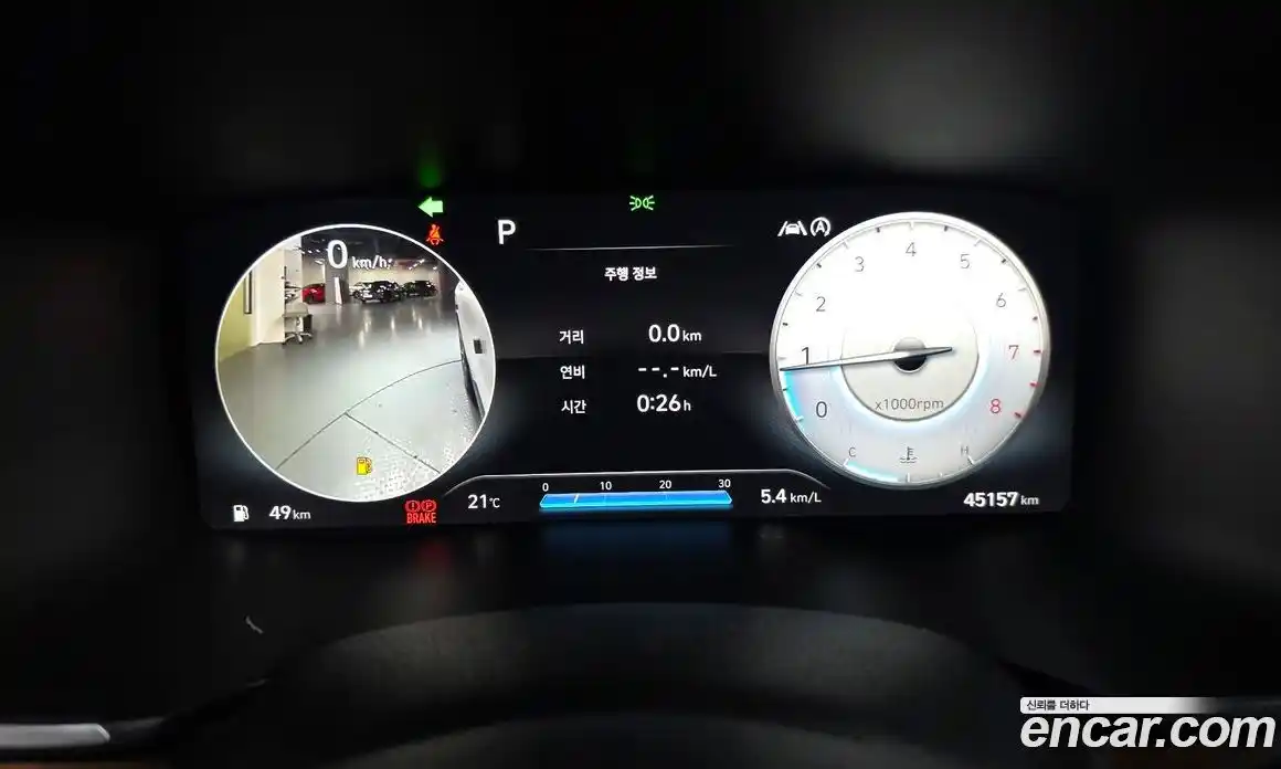 Hyundai Santa Fe 2021 2.5 автомат (гидро), фото 10