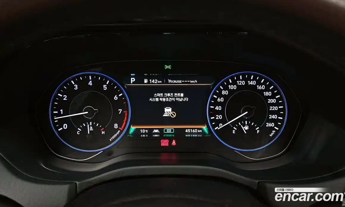Hyundai Palisade 2021 3.8 автомат (гидро), фото 8