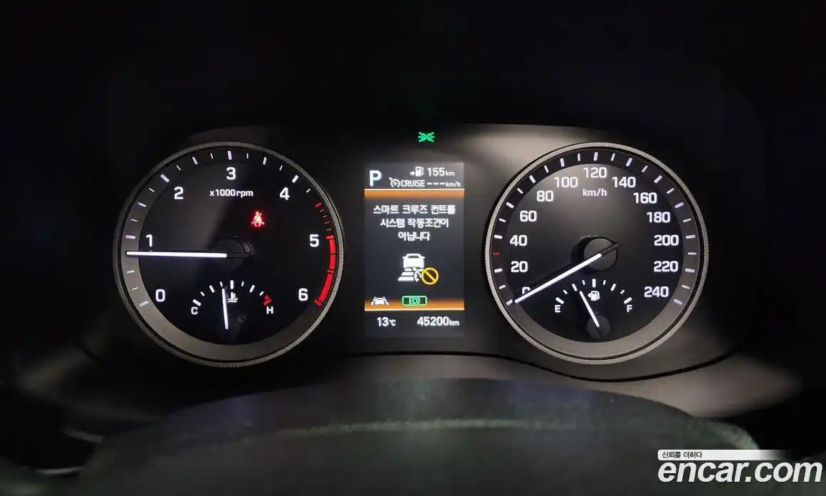 Hyundai Tucson 2018 2.0 автомат (гидро), фото 7