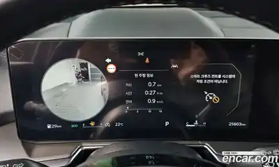 Kia Sorento 2024 2.5 автомат (гидро), миниатюра 11