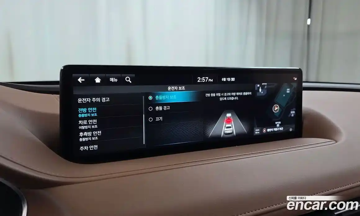 Genesis G80 2022 2.5 автомат (гидро), фото 17
