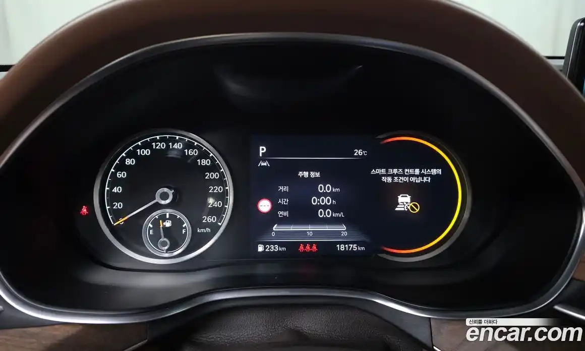 Genesis G80 2022 2.5 автомат (гидро), фото 8