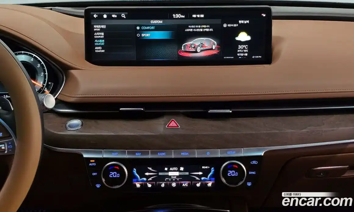 Genesis G80 2022 2.5 автомат (гидро), фото 18