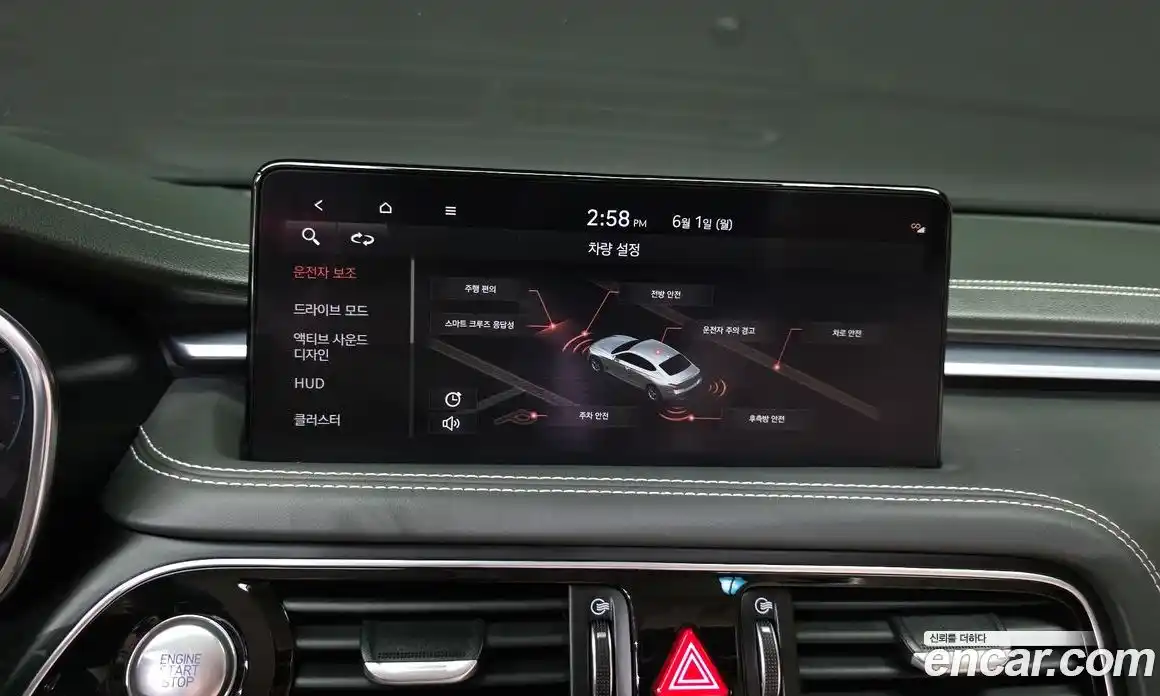 Genesis G70 2023 2.0 автомат (гидро), фото 16