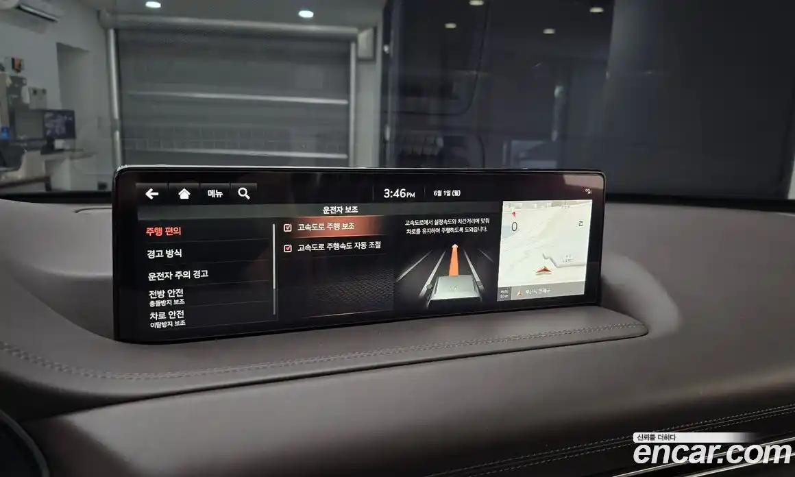 Genesis GV80 2021 2.5 автомат (гидро), фото 22