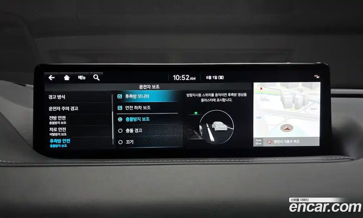 Genesis G80 2024 2.5 автомат (гидро), фото 29