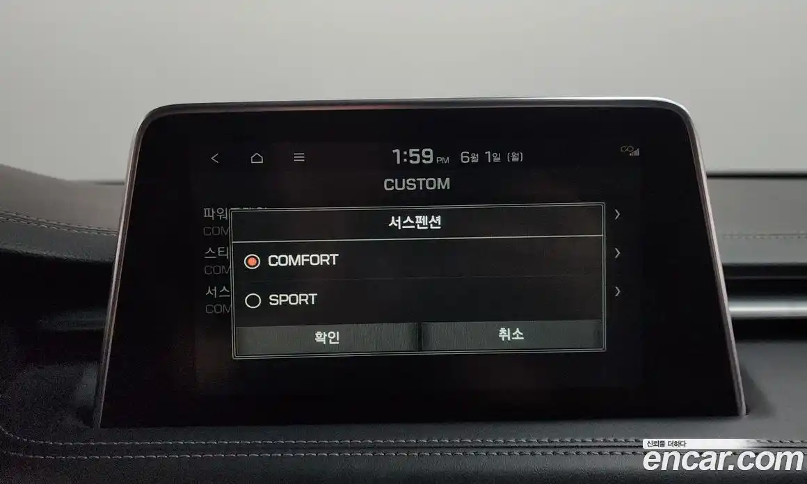 Genesis G70 2018 2.0 автомат (гидро), фото 33
