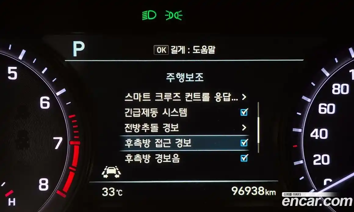Genesis G80 2016 3.3 автомат (гидро), фото 16