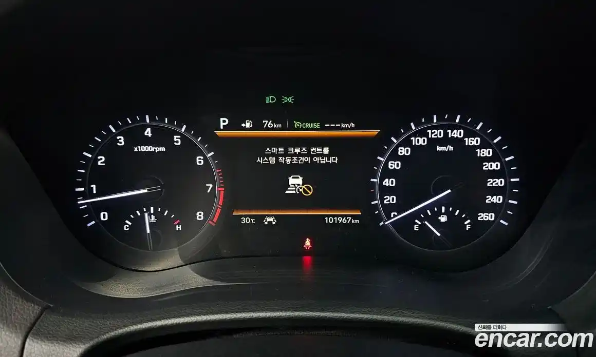 Genesis G80 2018 3.3 автомат (гидро), фото 11