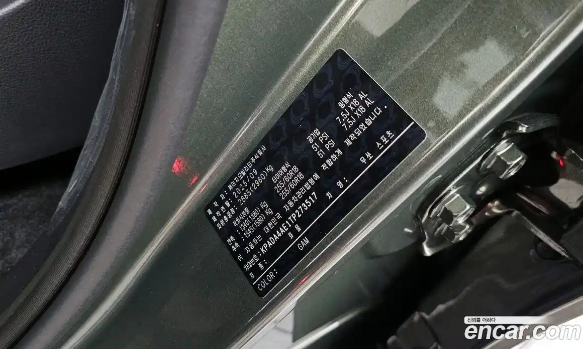 SsangYong Musso 2025 2.2 автомат (гидро), фото 16