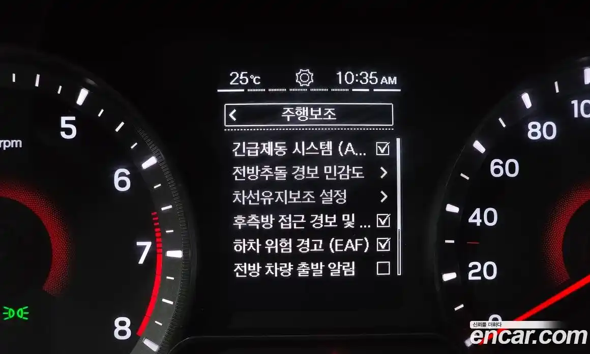 SsangYong TIBOLI 2023 1.6 автомат (гидро), фото 24