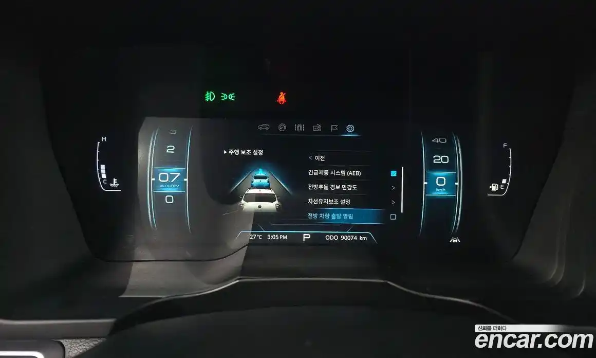 SsangYong TIBOLI 2020 1.5 автомат (гидро), фото 11