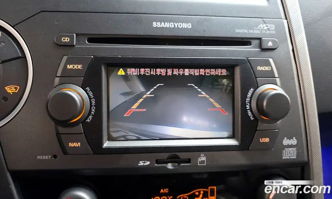 SsangYong Kyron 2010 2.0 автомат (гидро), фото 13