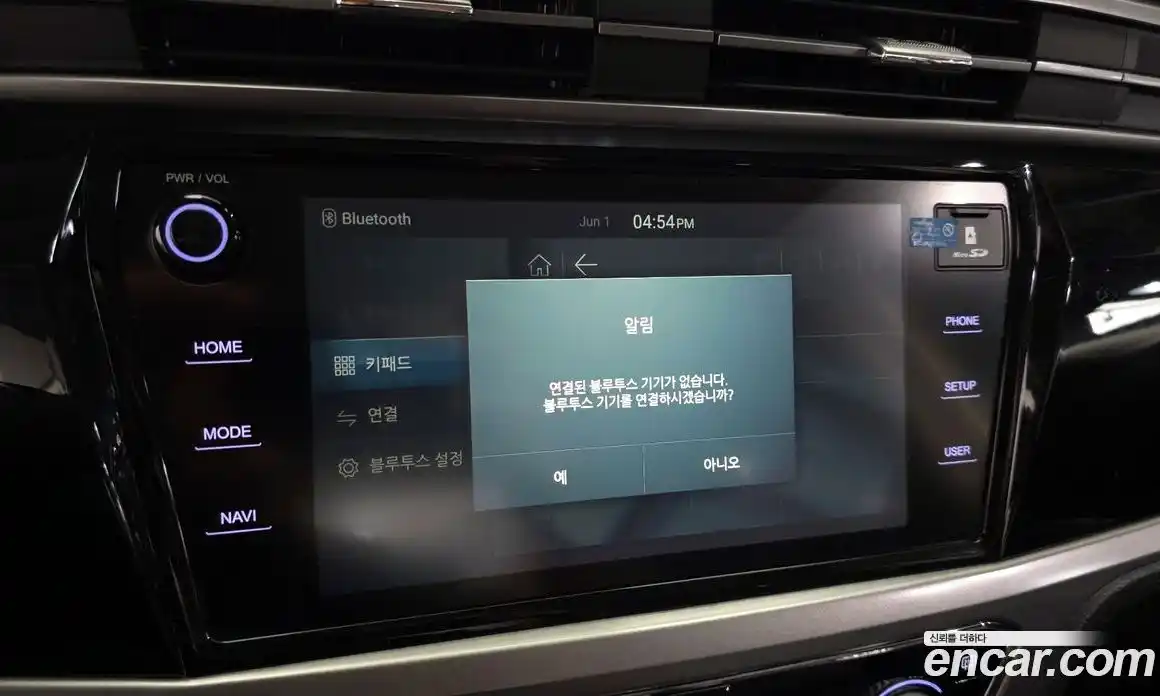 SsangYong Korando 2020 1.6 автомат (гидро), фото 32
