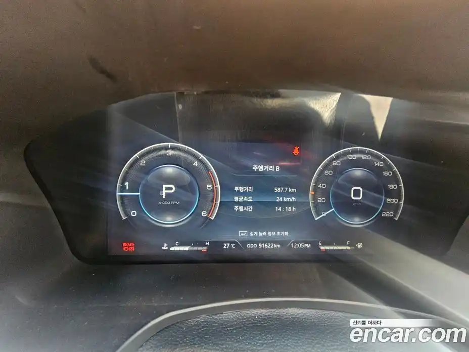 SsangYong Rexton 2022 2.2 автомат (гидро), фото 11