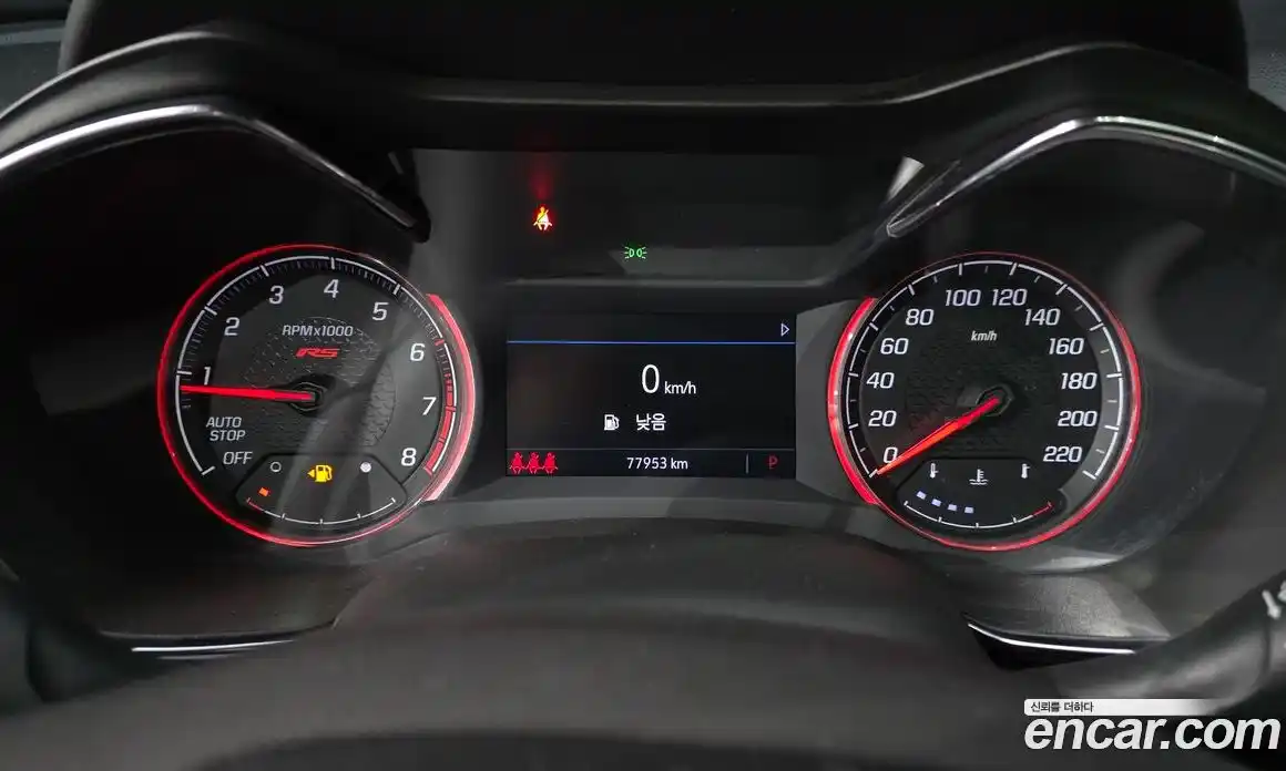 Chevrolet TrailBlazer 2021 1.3 автомат (гидро), фото 8