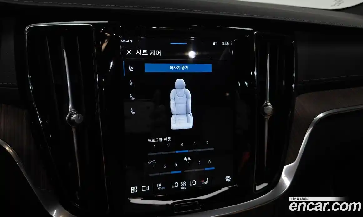 Volvo V60 2023 2.0 автомат (гидро), фото 30