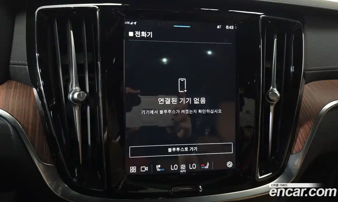 Volvo V60 2023 2.0 автомат (гидро), фото 33