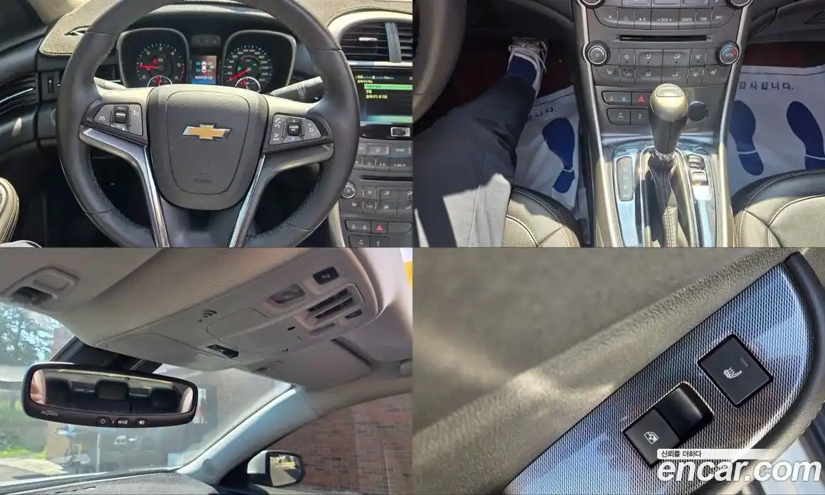 Chevrolet Malibu 2015 2.0 автомат (гидро), фото 16
