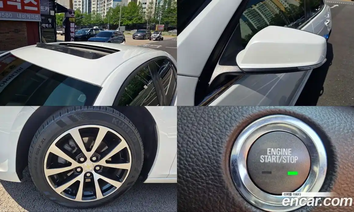 Chevrolet Malibu 2015 2.0 автомат (гидро), фото 10