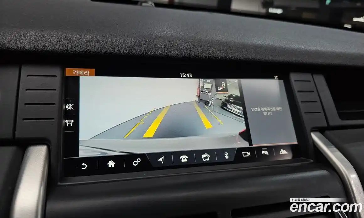 Land Rover Discovery Sport 2017 2.0 автомат (гидро), фото 15
