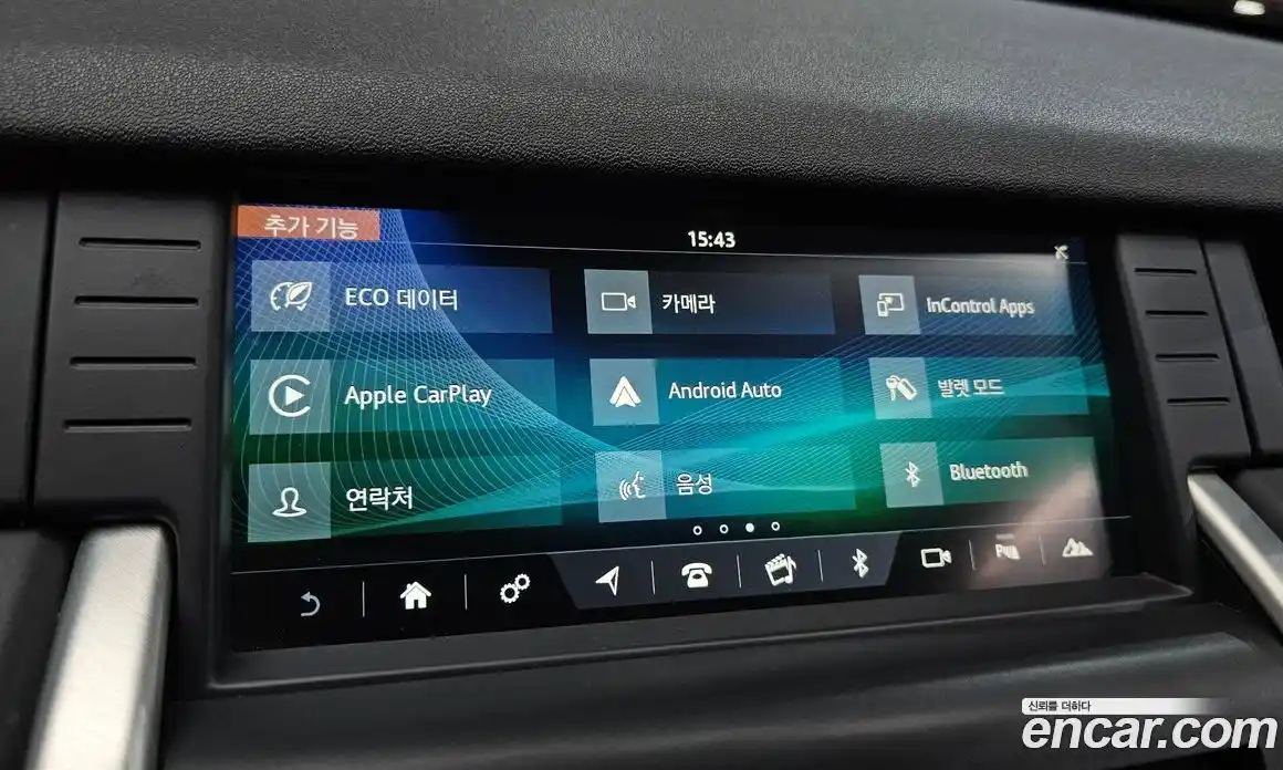 Land Rover Discovery Sport 2017 2.0 автомат (гидро), фото 16