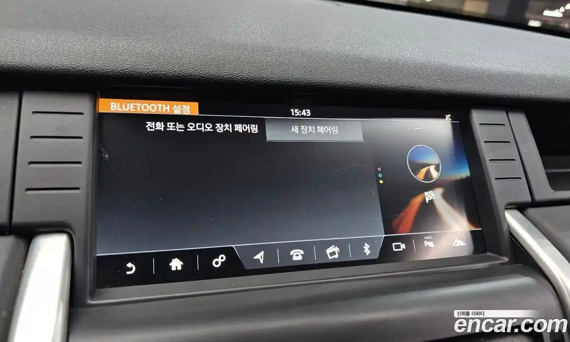 Land Rover Discovery Sport 2017 2.0 автомат (гидро), фото 17
