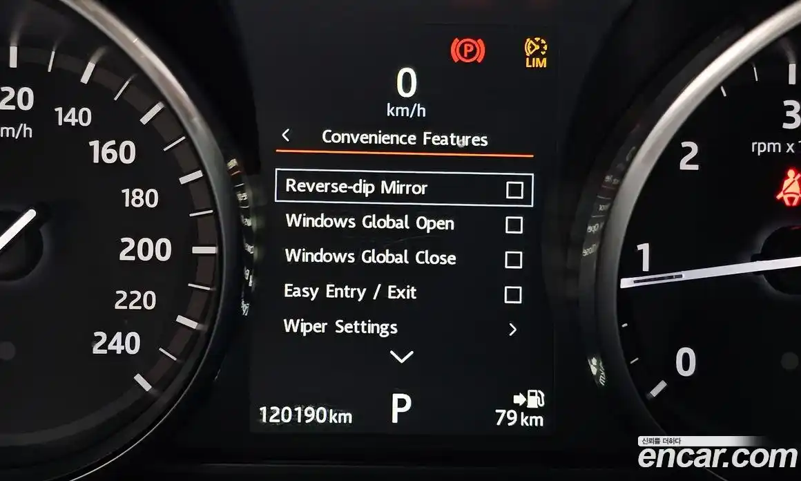 Land Rover Discovery Sport 2017 2.0 автомат (гидро), фото 18