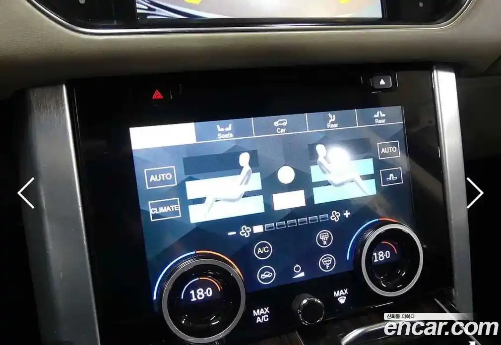 Land Rover Range Rover 2015 5.0 автомат (гидро), фото 14