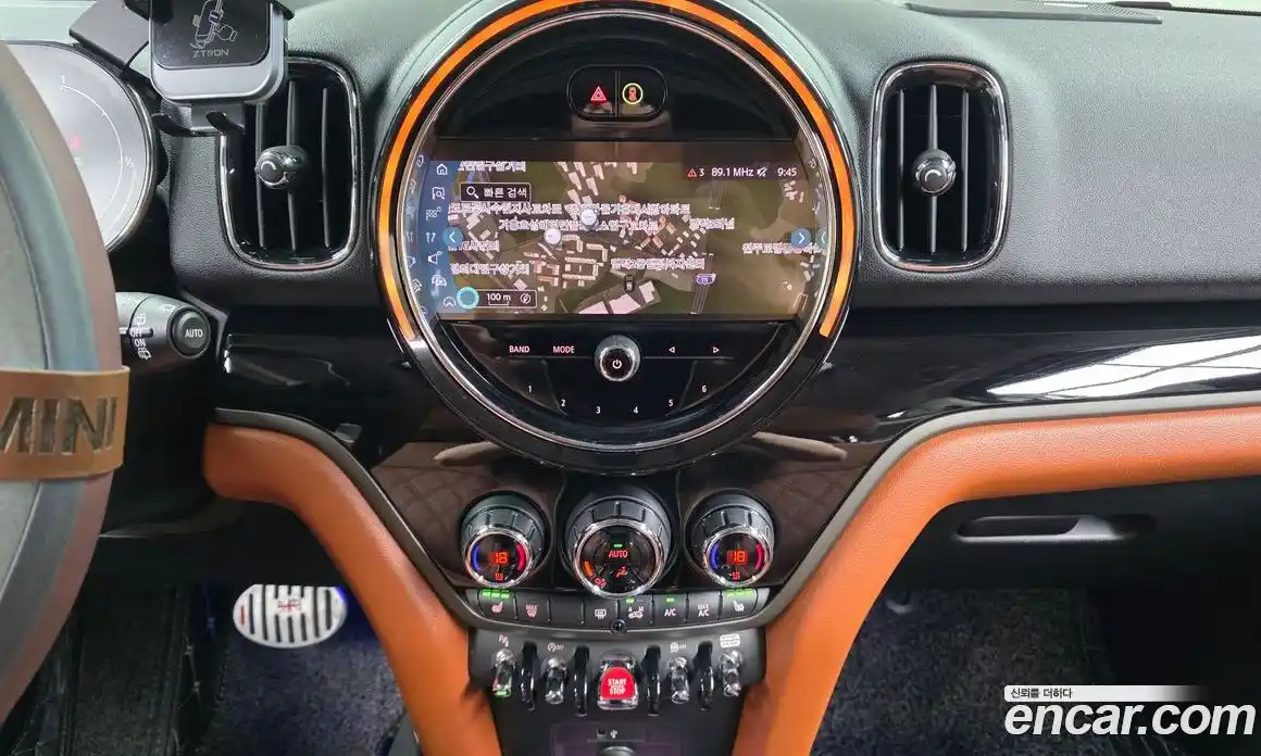 Mini Countryman 2021 2.0 автомат (гидро), фото 16