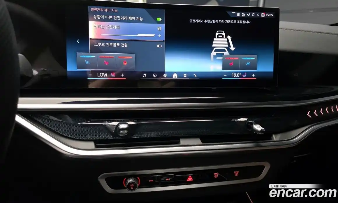BMW X5 2025 3.0 автомат (гидро), фото 20