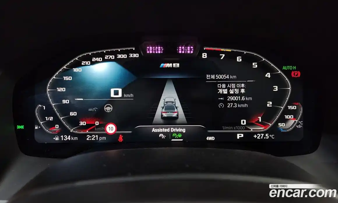 BMW M8 2022 4.4 автомат (гидро), фото 11
