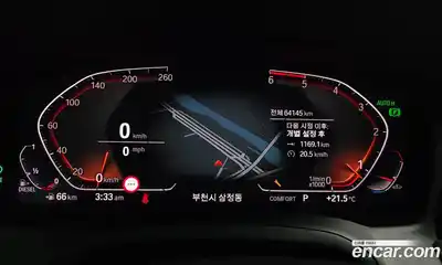 BMW 3 серия 2019 2.0 автомат (гидро), миниатюра 8