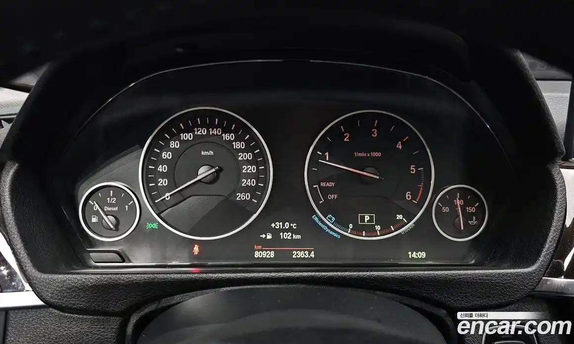 BMW 3 серия 2015 2.0 автомат (гидро), фото 8