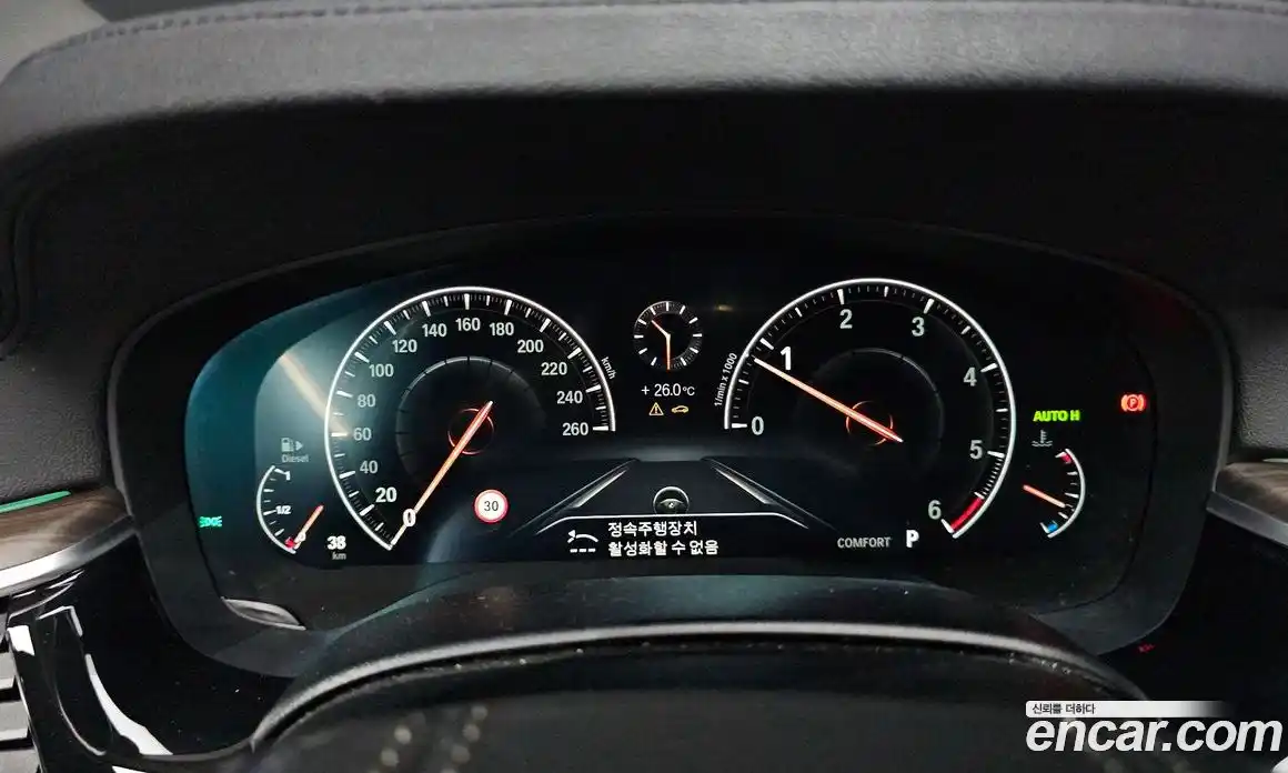 BMW 5 серия 2019 2.0 автомат (гидро), фото 11