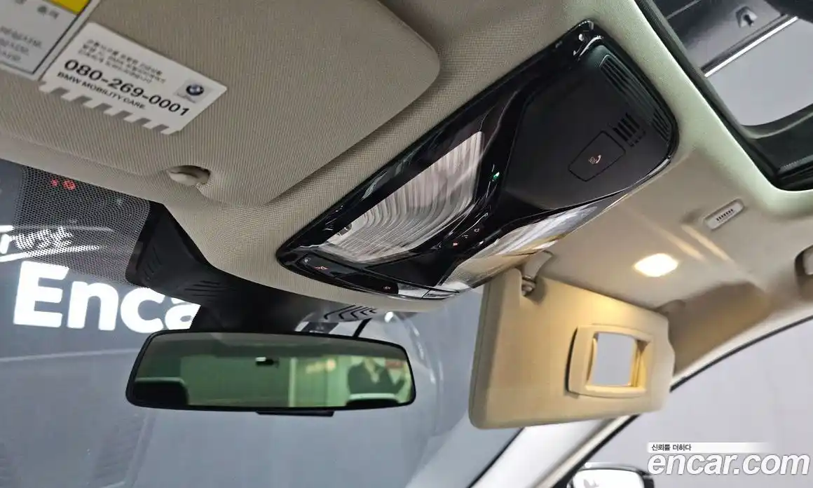 BMW 5 серия 2019 2.0 автомат (гидро), фото 29