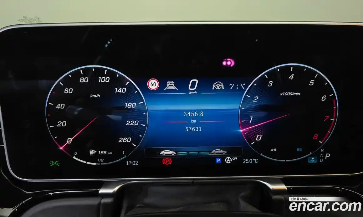 Mercedes-Benz S-Class 2022 4.0 автомат (гидро), фото 11