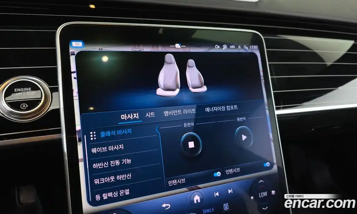 Mercedes-Benz S-Class 2022 4.0 автомат (гидро), фото 26