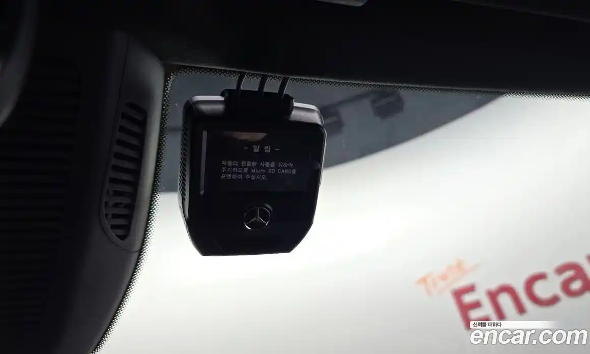 Mercedes-Benz S-Class 2022 4.0 автомат (гидро), фото 28