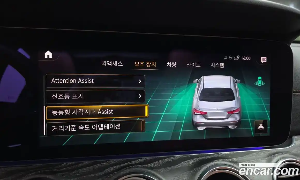 Mercedes-Benz E-Class 2021 2.0 автомат (гидро), фото 21