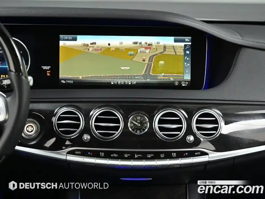 Mercedes-Benz S-Class 2019 2.9 гидро, фото 14