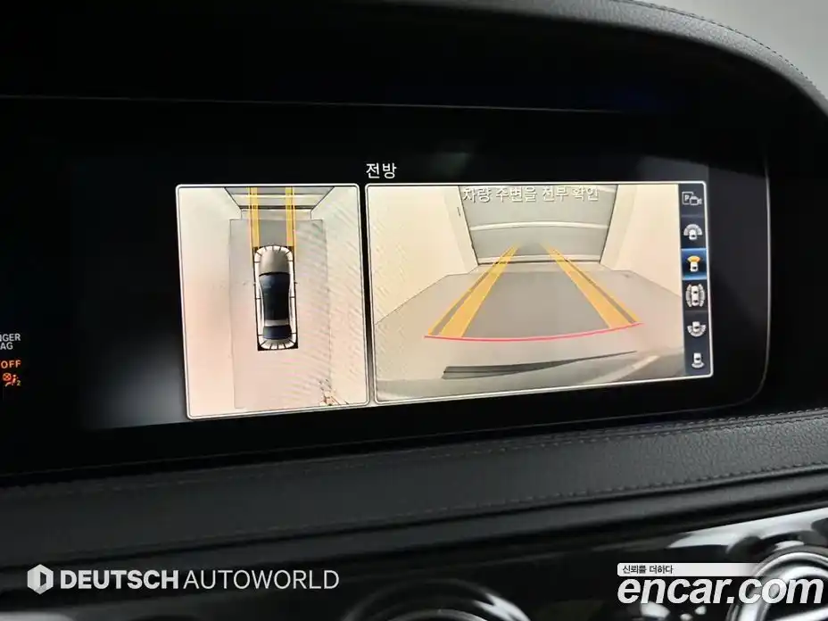 Mercedes-Benz S-Class 2019 2.9 гидро, фото 15