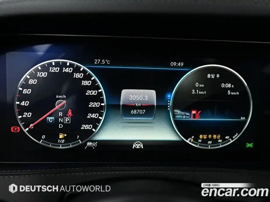 Mercedes-Benz S-Class 2019 2.9 гидро, фото 8