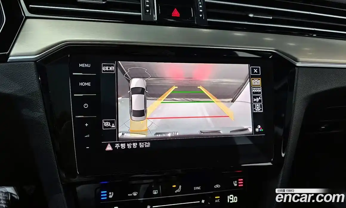 Volkswagen Passat 2022 2.0 автомат (гидро), фото 19
