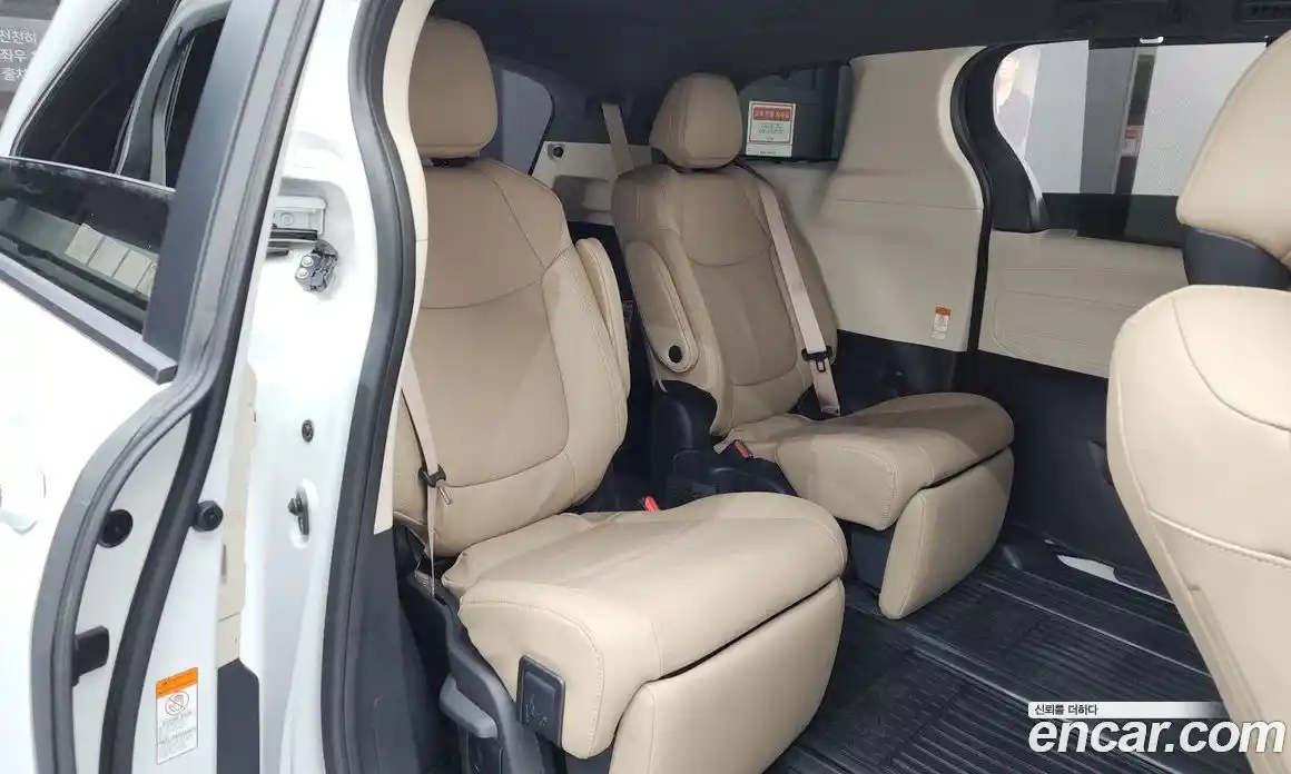 Toyota Sienna 2024 2.5 автомат (гидро), фото 11 Toyota Sienna 2024 2.5 автомат (гидро), фото 11