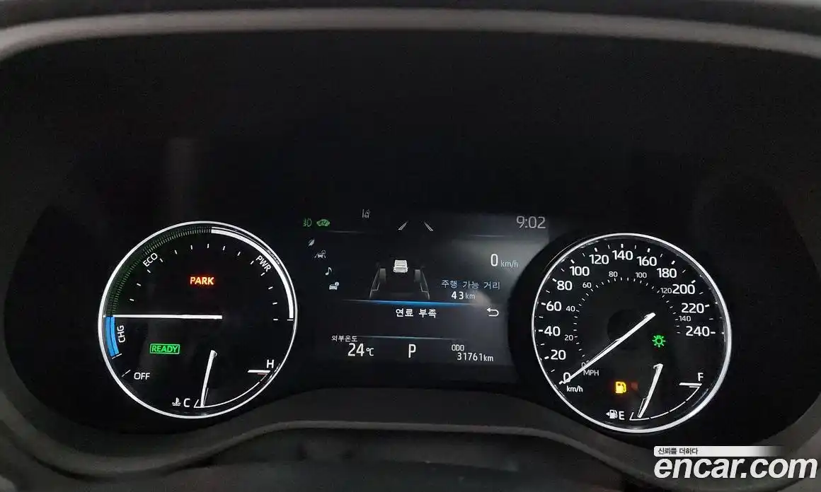Toyota Sienna 2024 2.5 автомат (гидро), фото 8 Toyota Sienna 2024 2.5 автомат (гидро), фото 8